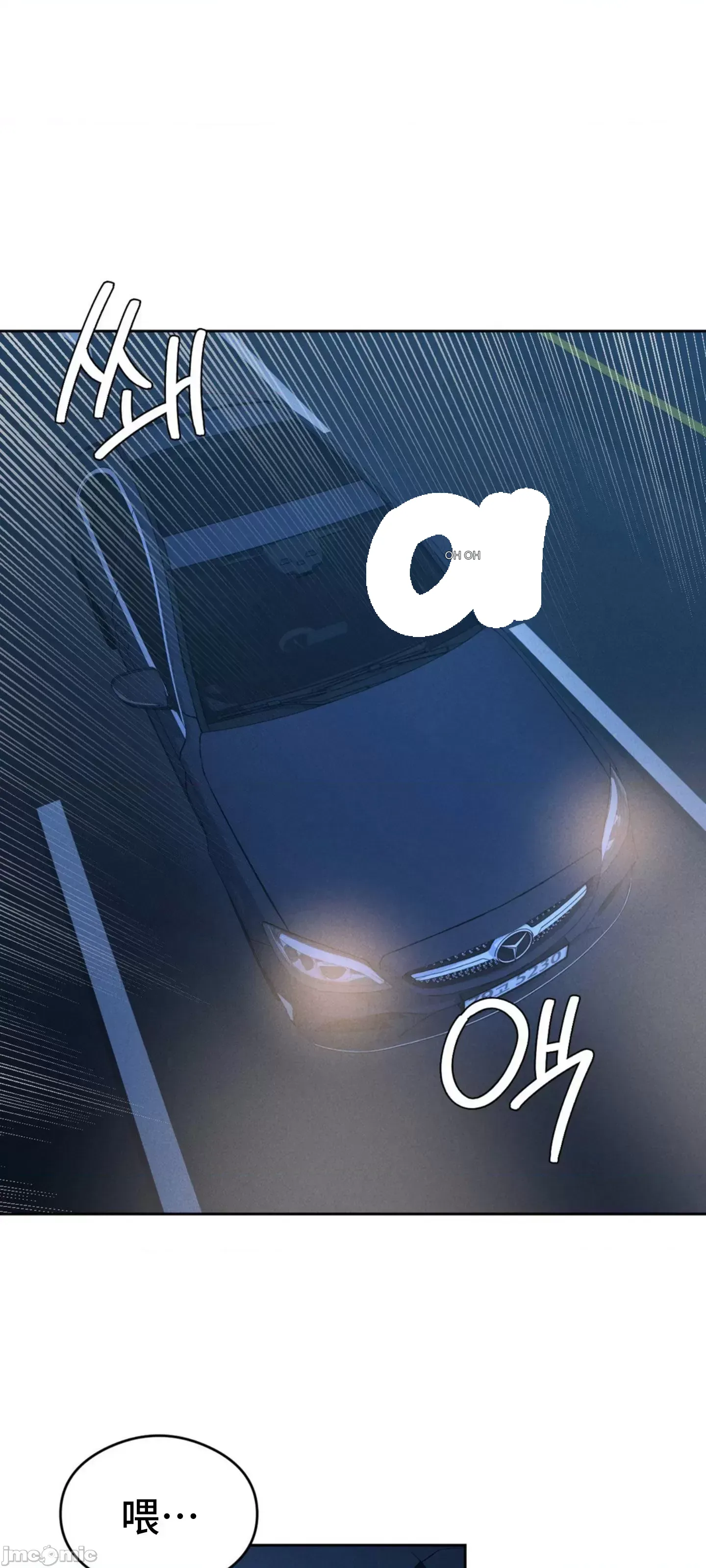 Đi đến khách sạn cùng nhau Chương 1-33