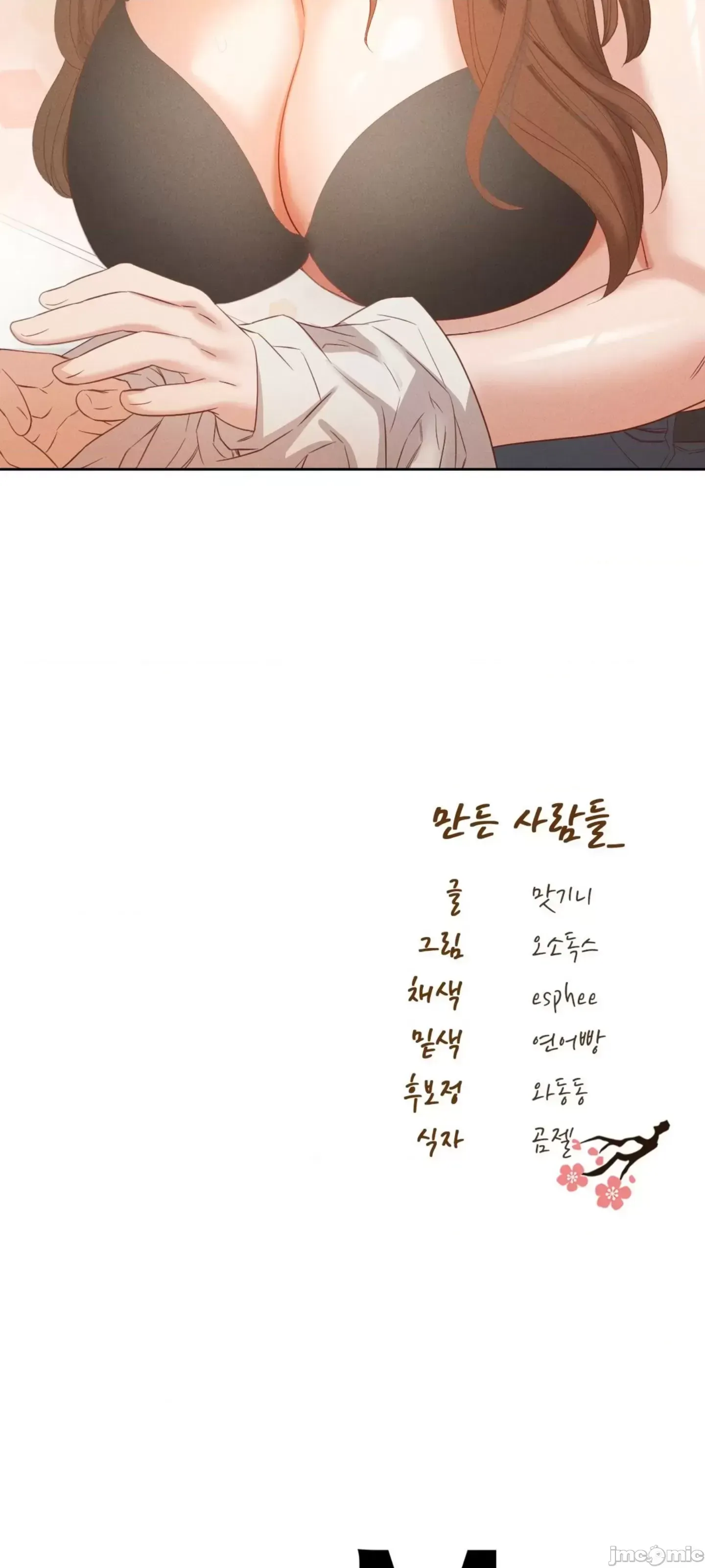 Đi đến khách sạn cùng nhau Chương 1-33