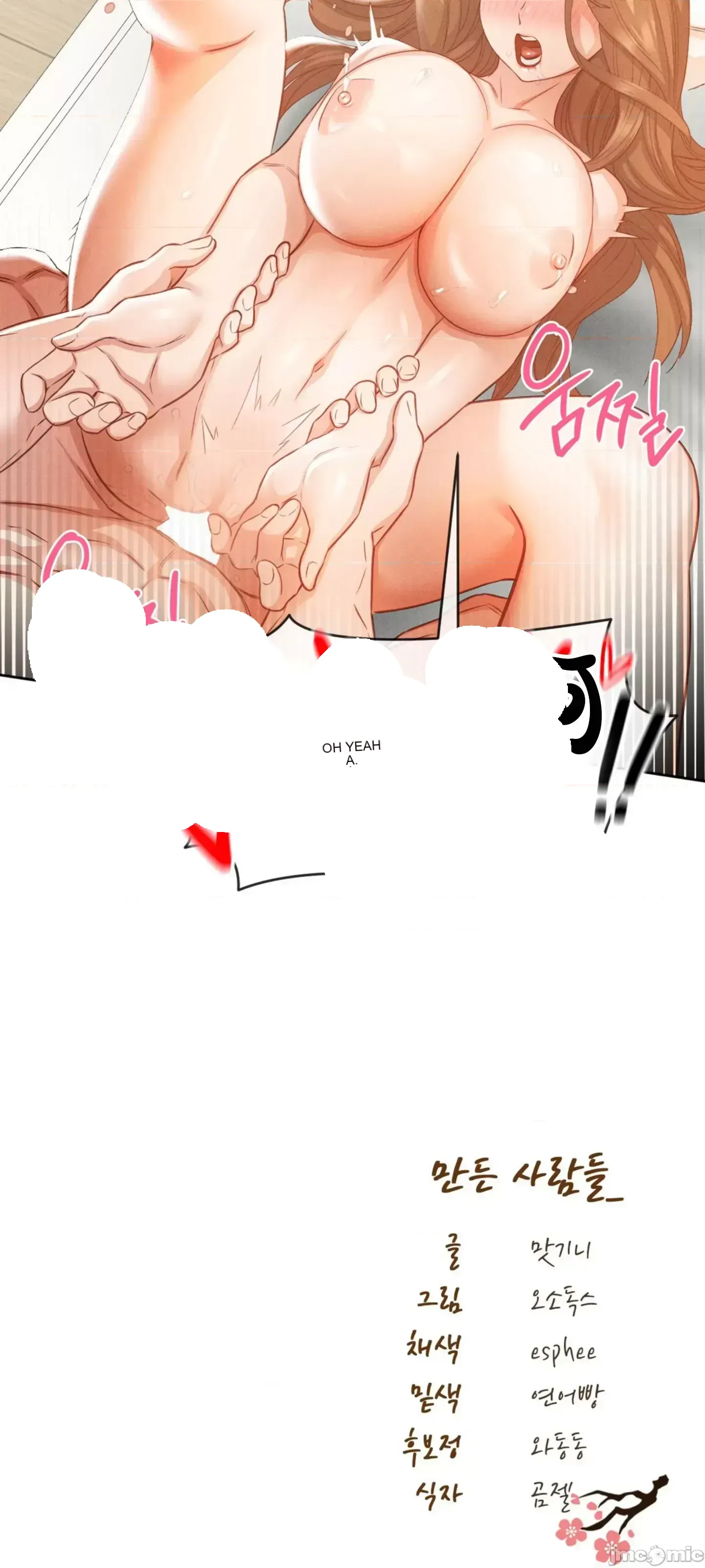 Đi đến khách sạn cùng nhau Chương 1-33