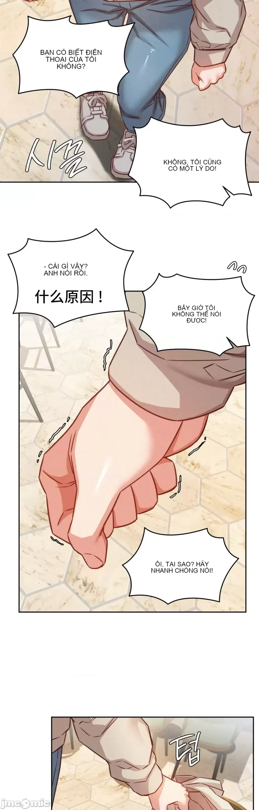 Đi đến khách sạn cùng nhau Chương 1-33