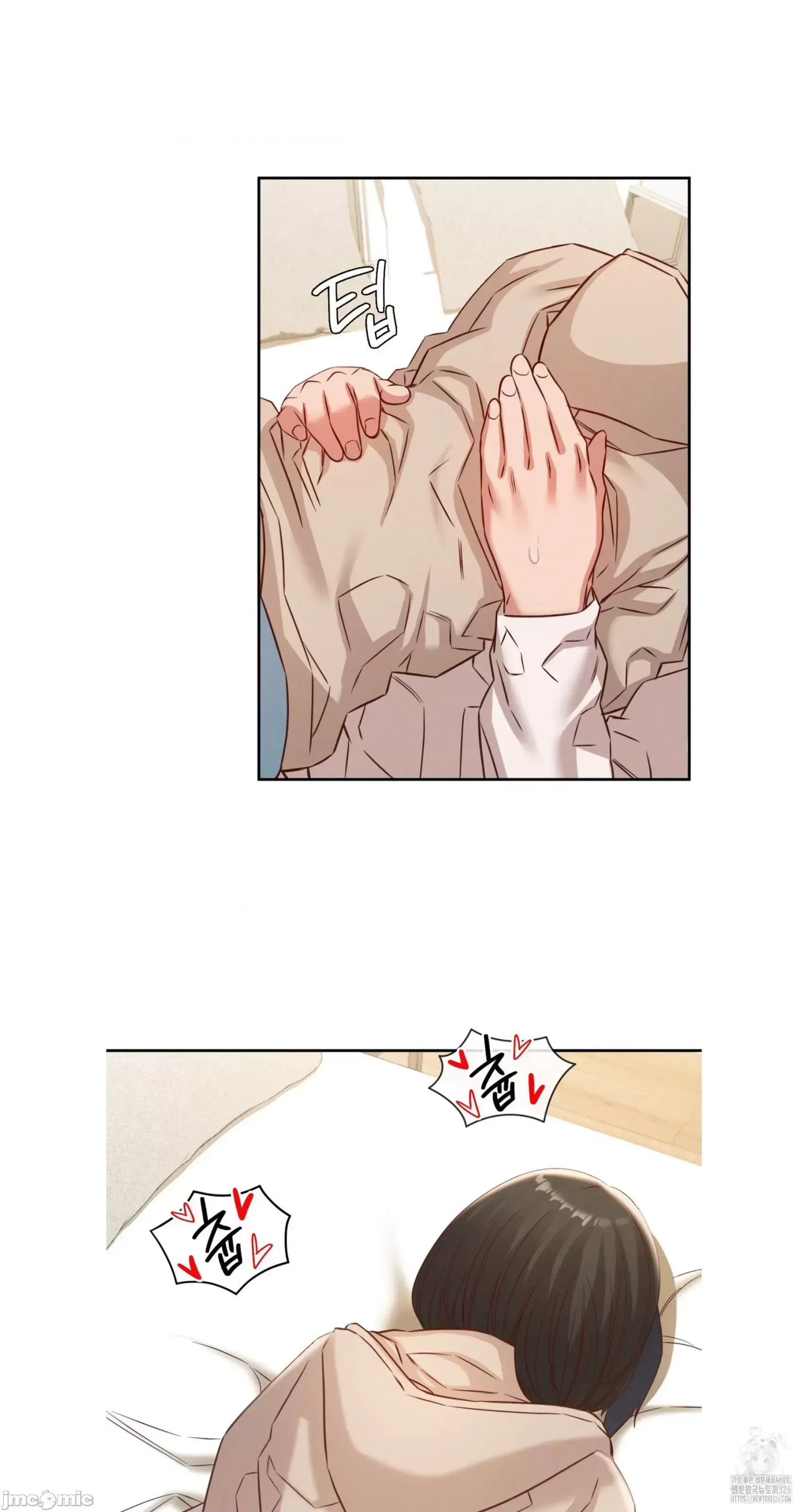 Đi đến khách sạn cùng nhau Chương 1-33