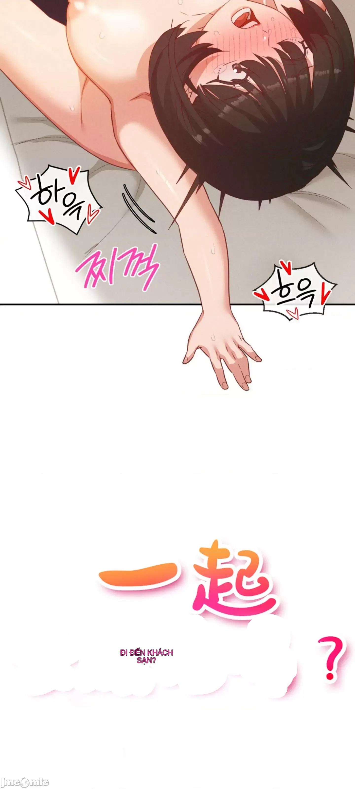 Đi đến khách sạn cùng nhau Chương 1-33