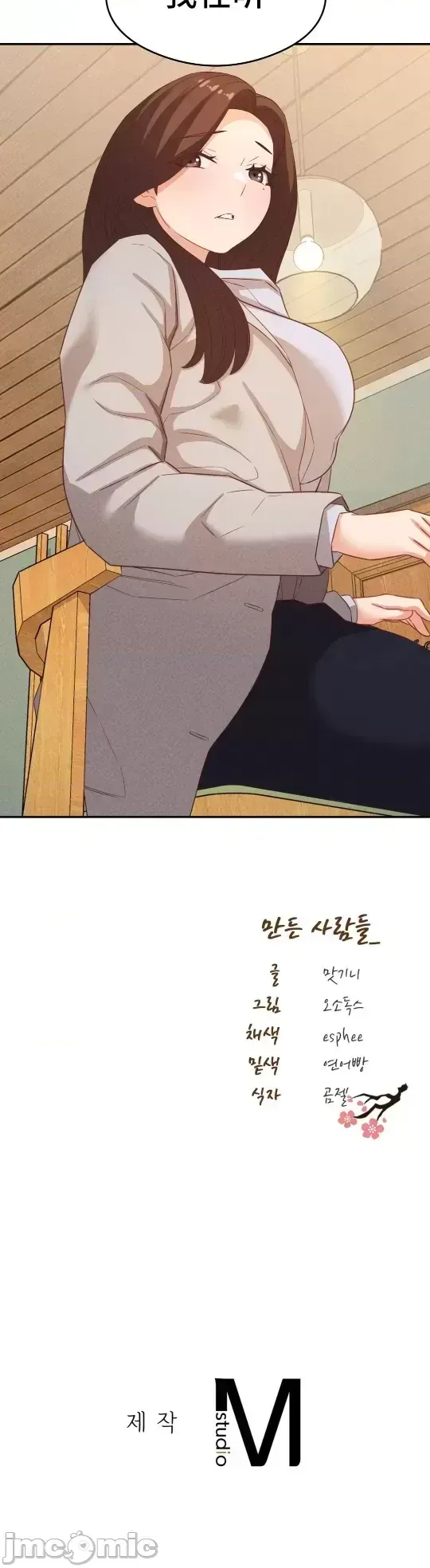 Đi đến khách sạn cùng nhau Chương 1-33