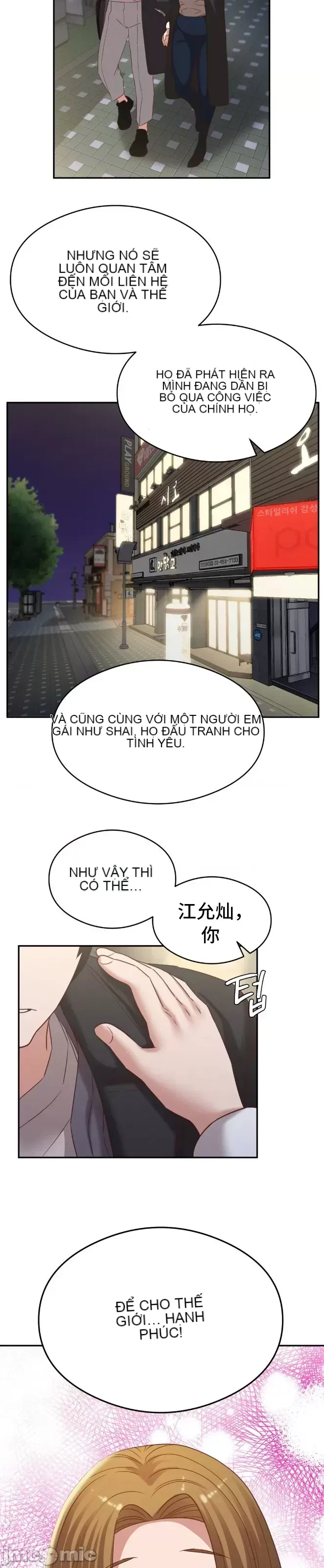 Đi đến khách sạn cùng nhau Chương 1-33