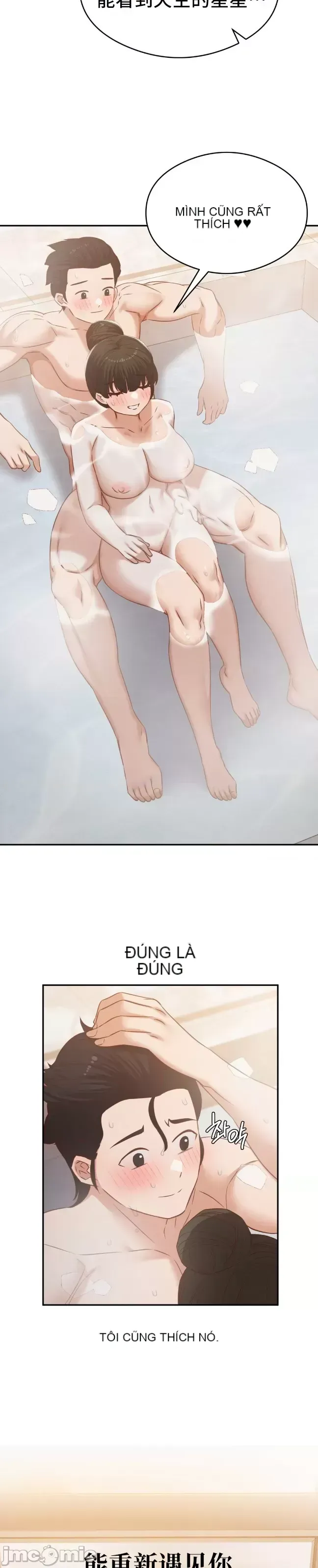 Đi đến khách sạn cùng nhau Chương 1-33