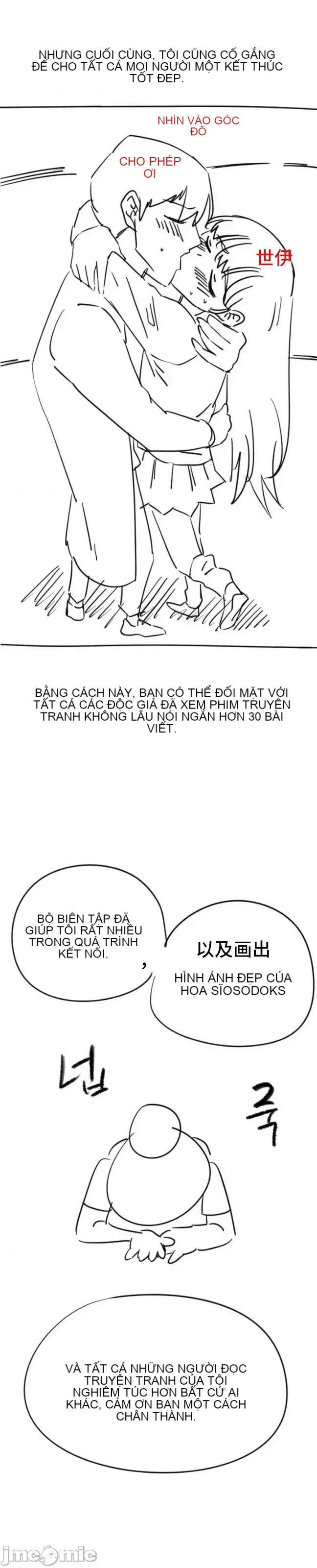 Đi đến khách sạn cùng nhau Chương 1-33