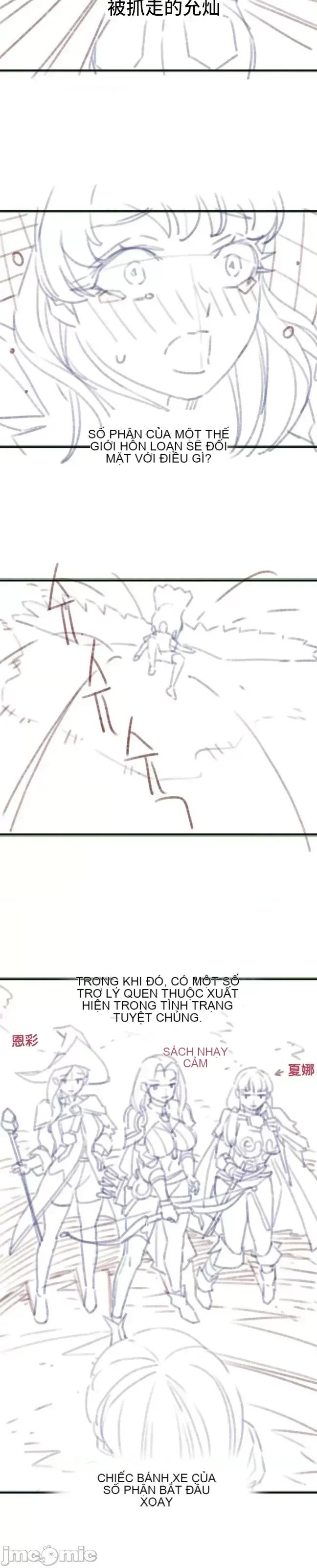 Đi đến khách sạn cùng nhau Chương 1-33