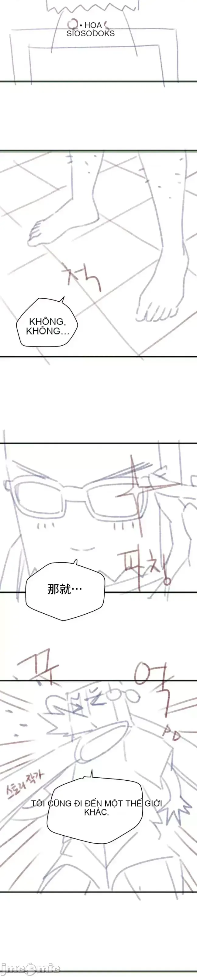 Đi đến khách sạn cùng nhau Chương 1-33