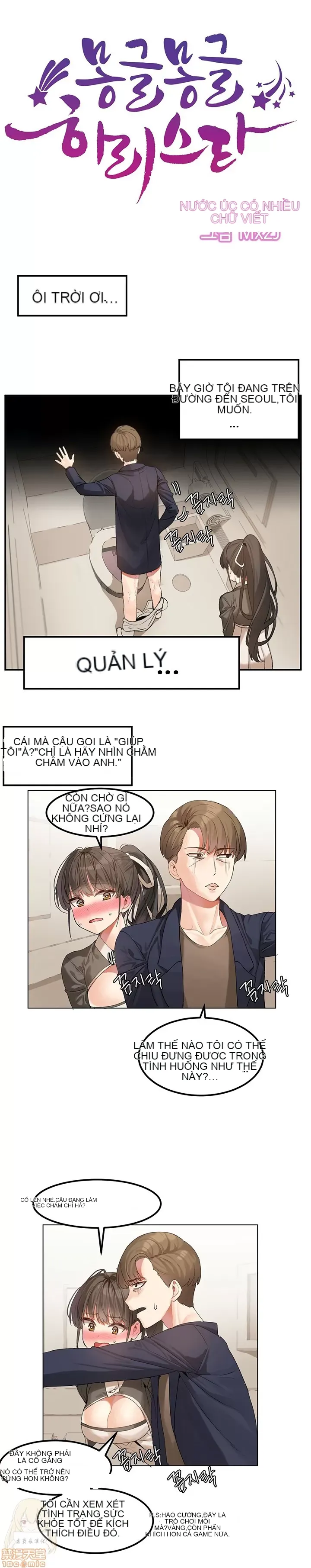 Hahri '-- s Lumpy Ngôi sao Chương 1-37