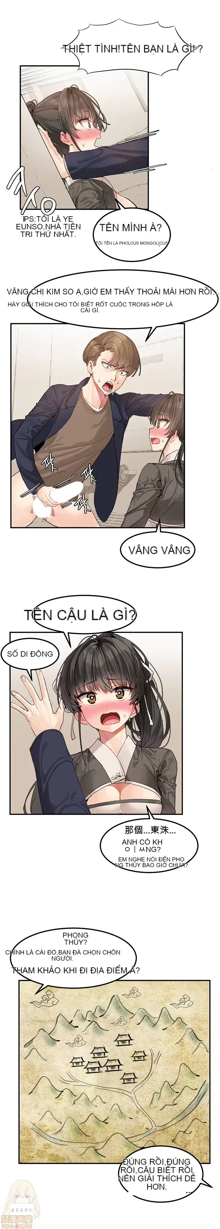 Hahri '-- s Lumpy Ngôi sao Chương 1-37