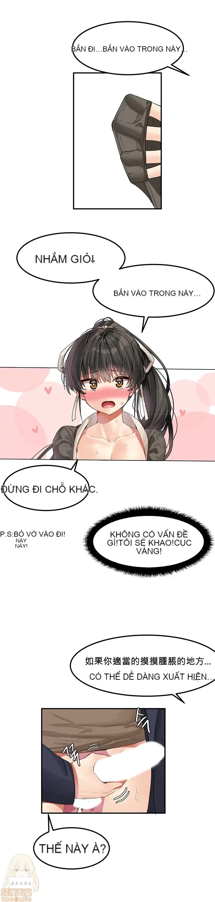 Hahri '-- s Lumpy Ngôi sao Chương 1-37