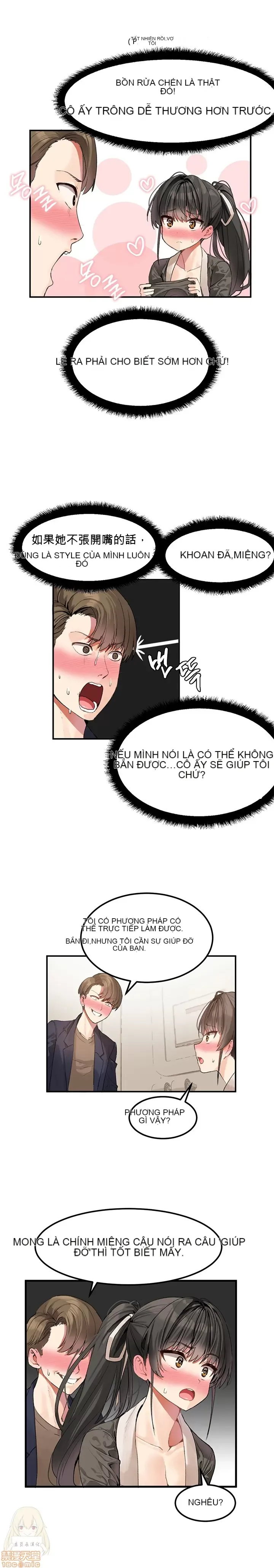 Hahri '-- s Lumpy Ngôi sao Chương 1-37