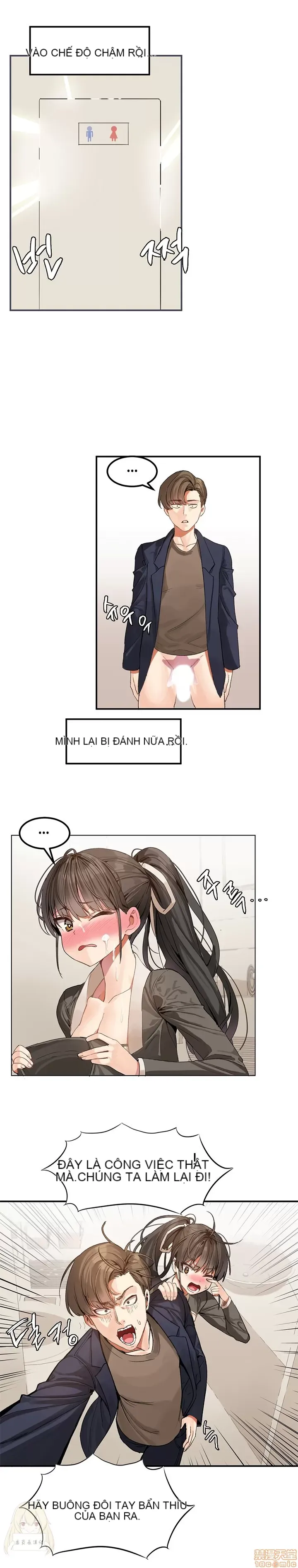 Hahri '-- s Lumpy Ngôi sao Chương 1-37