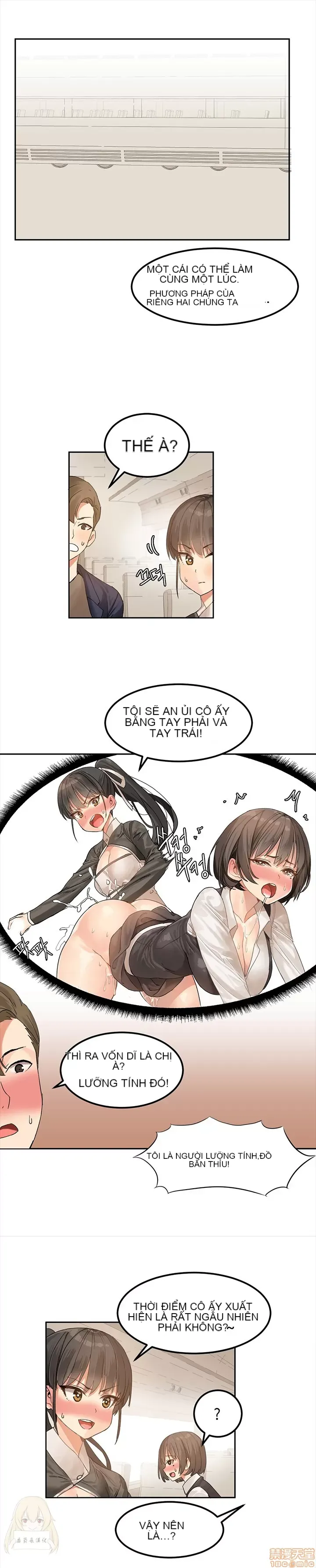 Hahri '-- s Lumpy Ngôi sao Chương 1-37