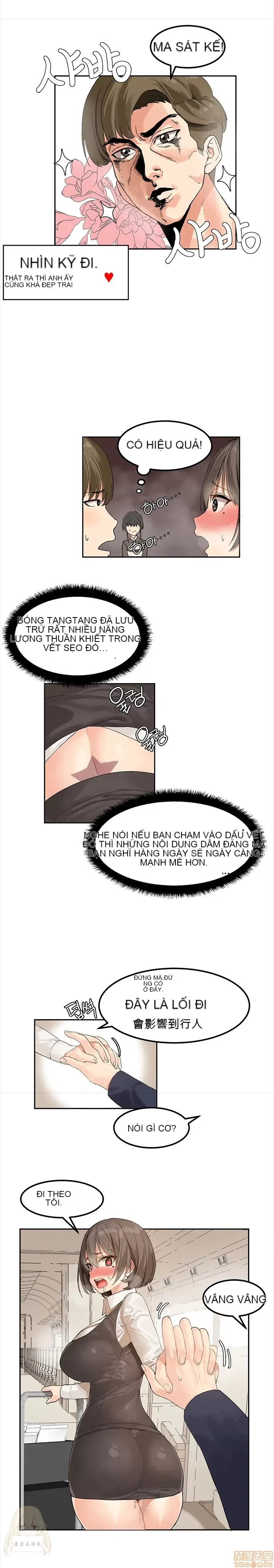 Hahri '-- s Lumpy Ngôi sao Chương 1-37