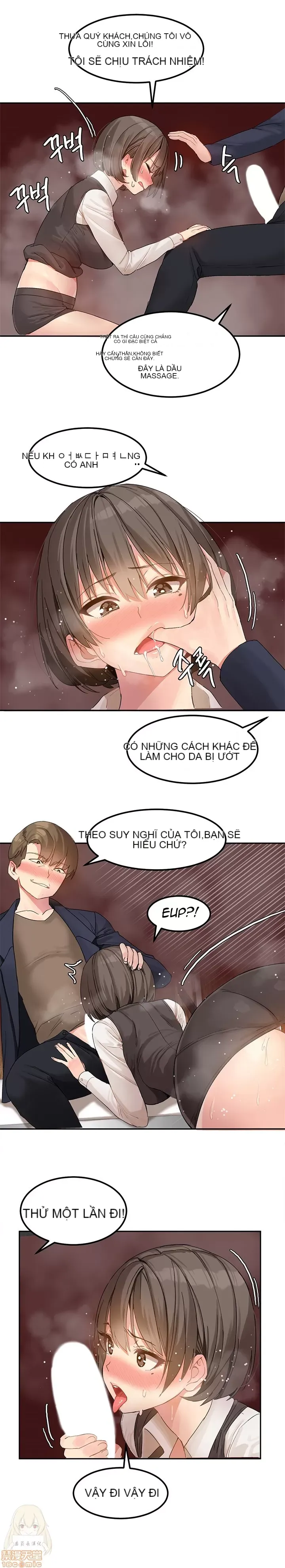 Hahri '-- s Lumpy Ngôi sao Chương 1-37