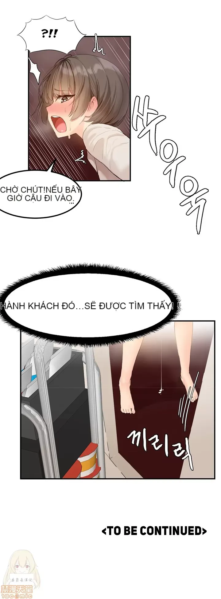 Hahri '-- s Lumpy Ngôi sao Chương 1-37