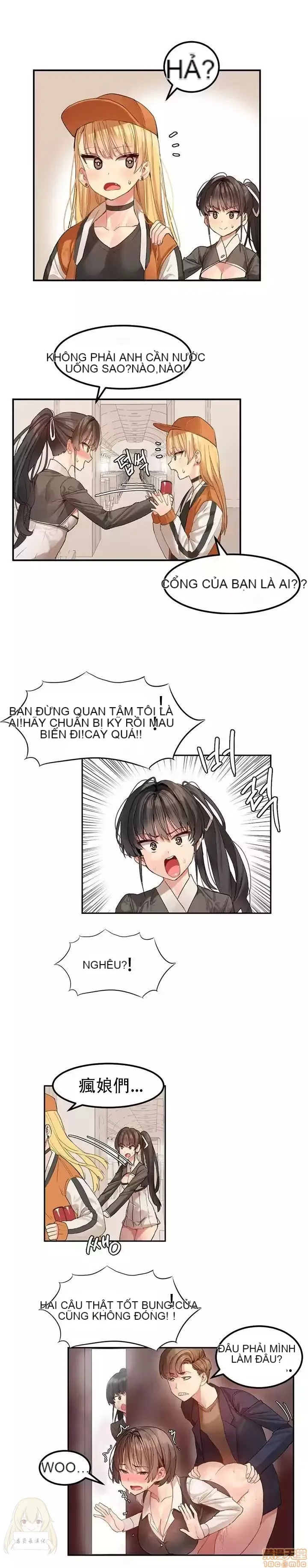 Hahri '-- s Lumpy Ngôi sao Chương 1-37