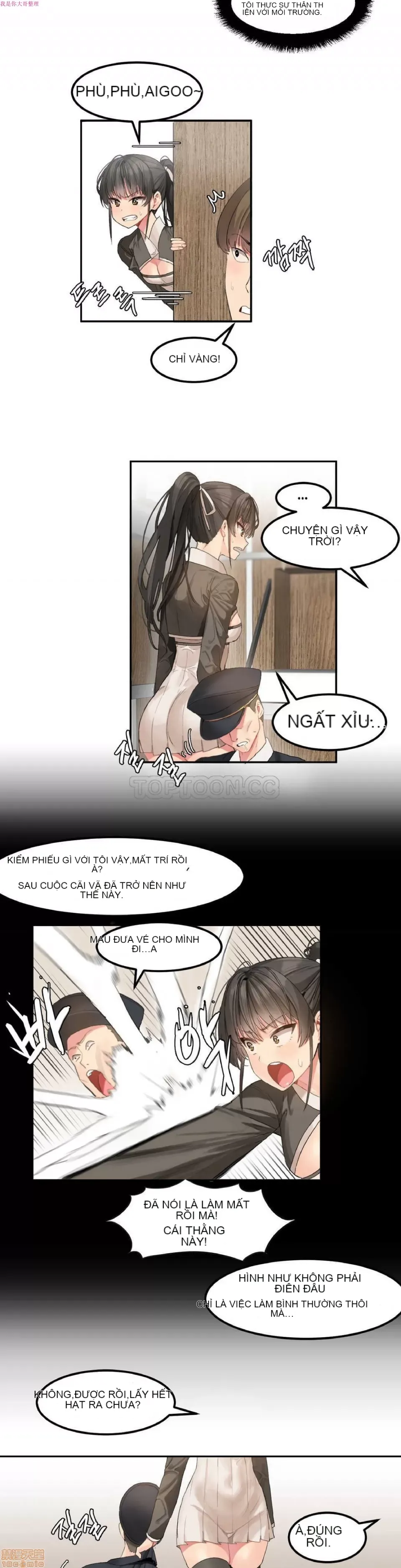 Hahri '-- s Lumpy Ngôi sao Chương 1-37