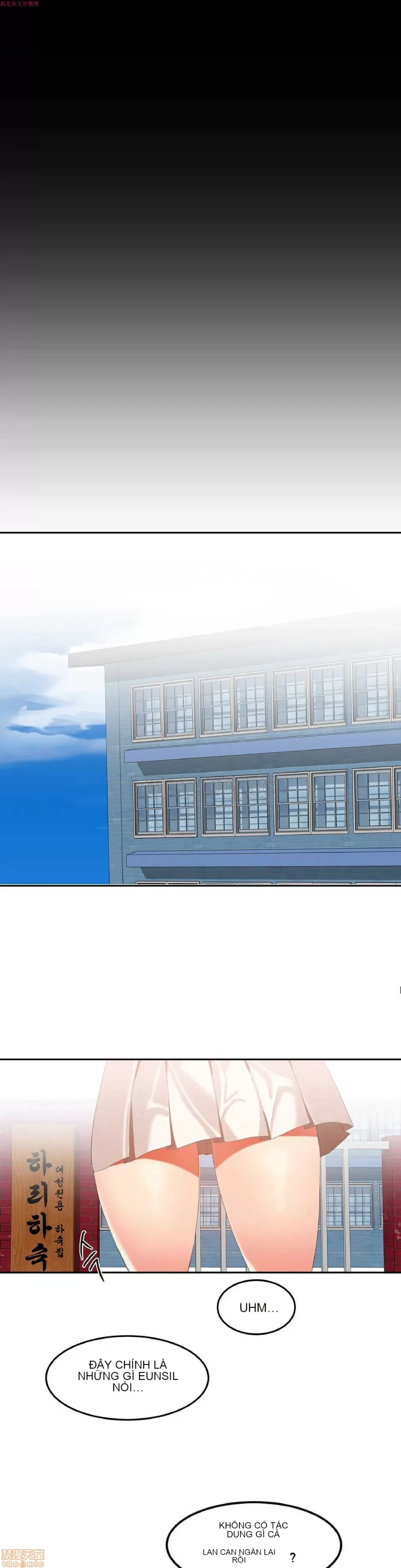 Hahri '-- s Lumpy Ngôi sao Chương 1-37