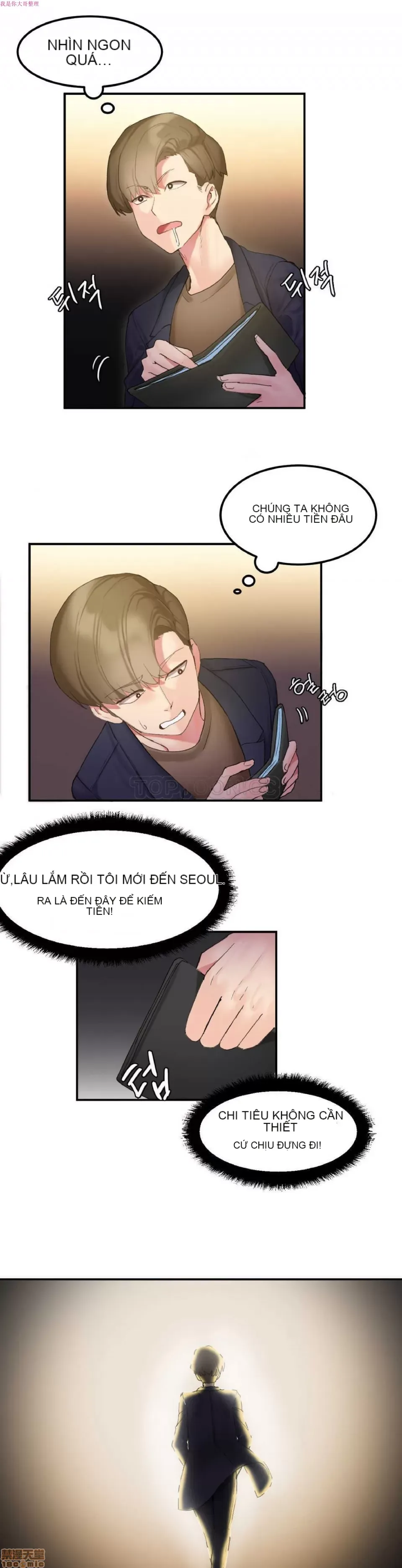 Hahri '-- s Lumpy Ngôi sao Chương 1-37