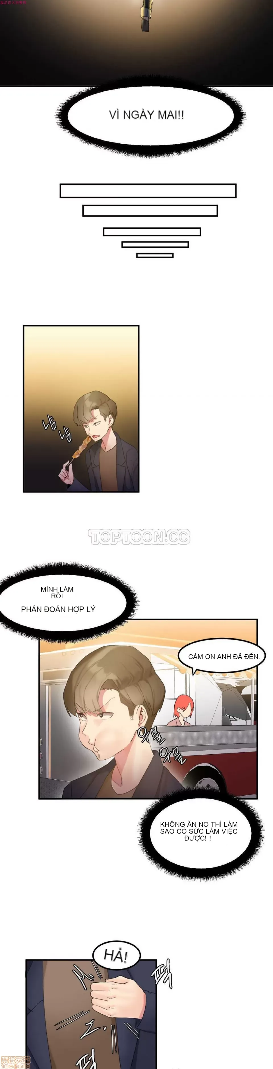 Hahri '-- s Lumpy Ngôi sao Chương 1-37