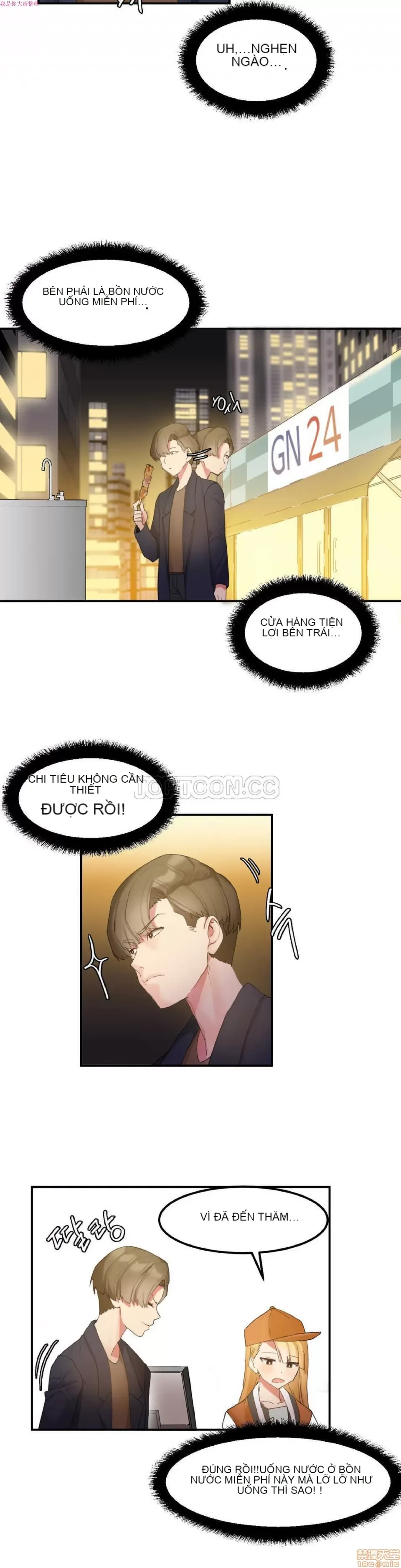 Hahri '-- s Lumpy Ngôi sao Chương 1-37