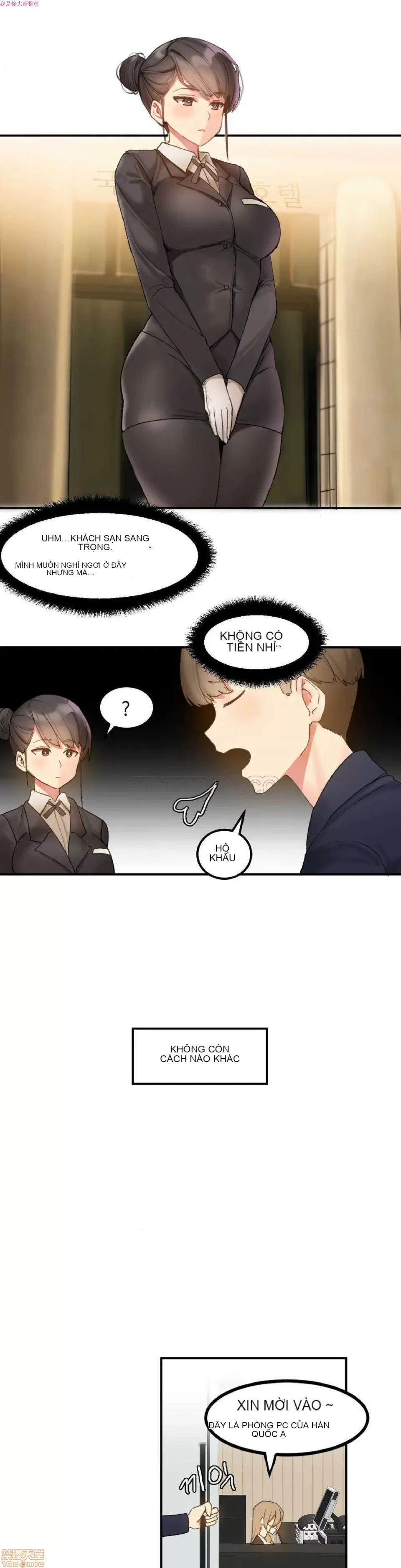 Hahri '-- s Lumpy Ngôi sao Chương 1-37