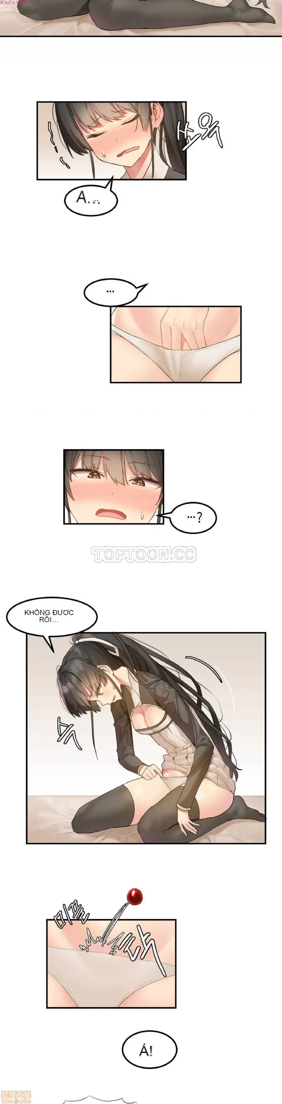 Hahri '-- s Lumpy Ngôi sao Chương 1-37