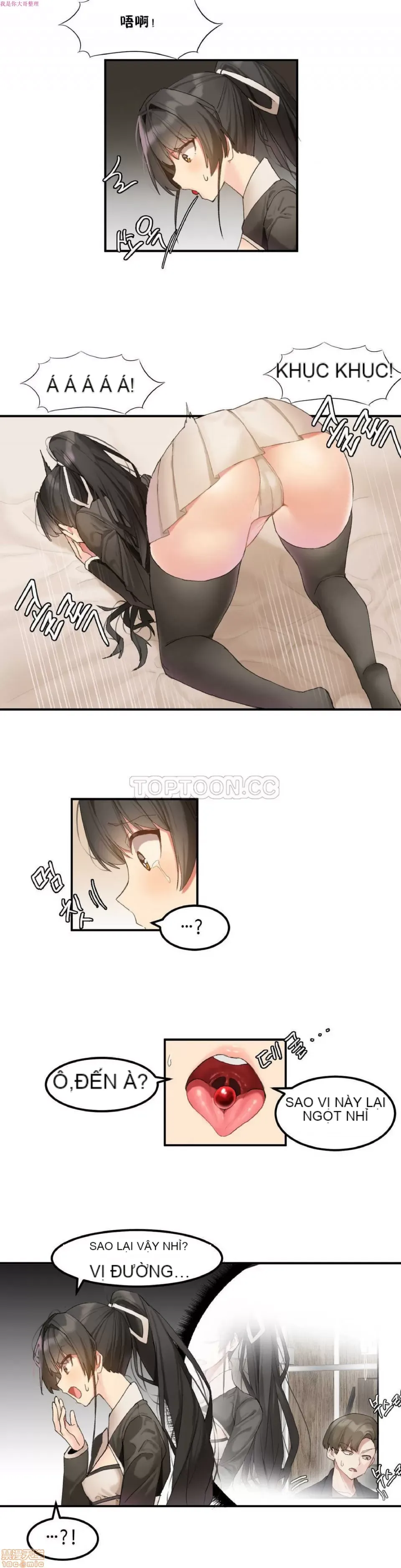 Hahri '-- s Lumpy Ngôi sao Chương 1-37