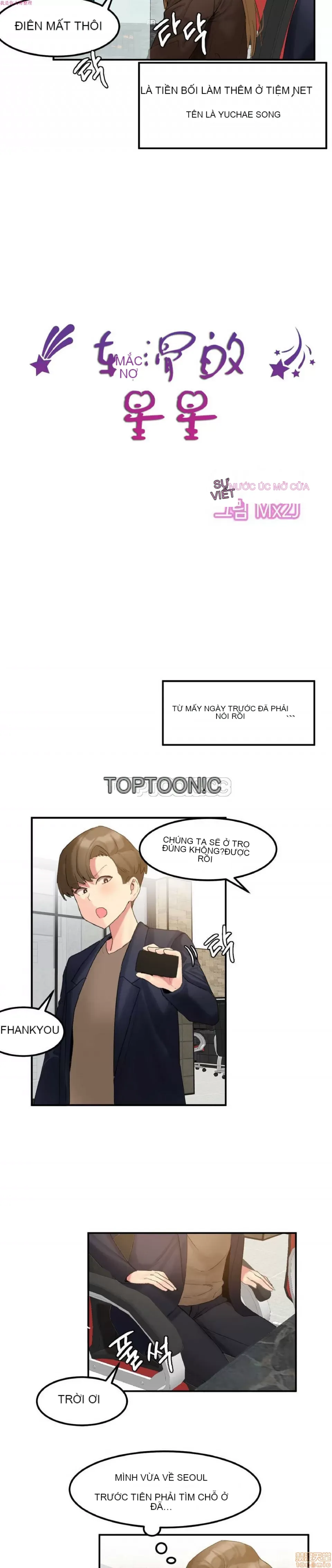 Hahri '-- s Lumpy Ngôi sao Chương 1-37