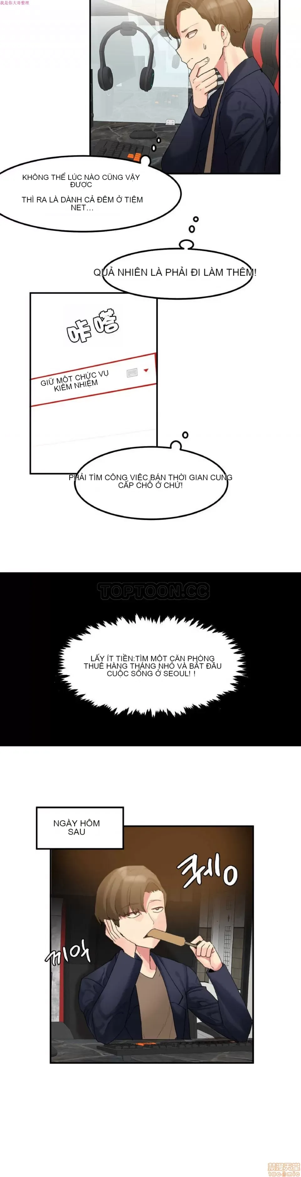 Hahri '-- s Lumpy Ngôi sao Chương 1-37