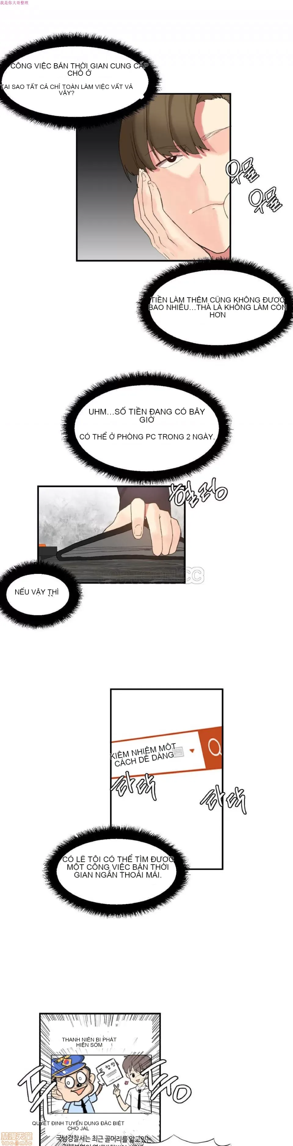 Hahri '-- s Lumpy Ngôi sao Chương 1-37