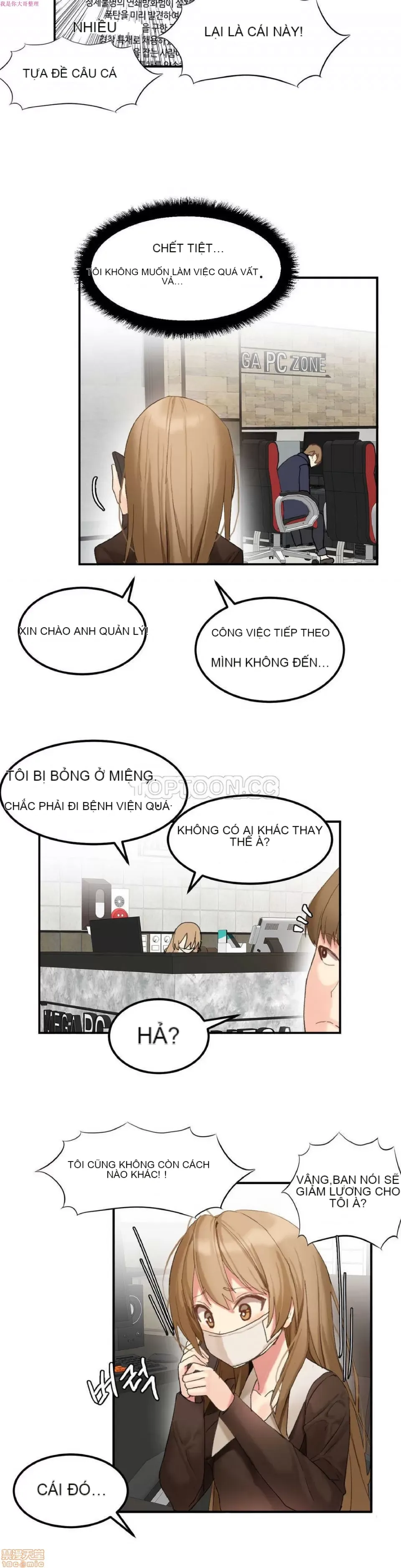 Hahri '-- s Lumpy Ngôi sao Chương 1-37