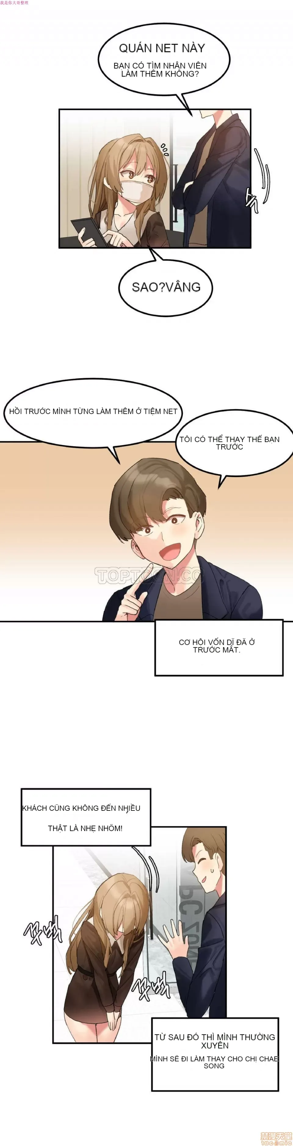 Hahri '-- s Lumpy Ngôi sao Chương 1-37