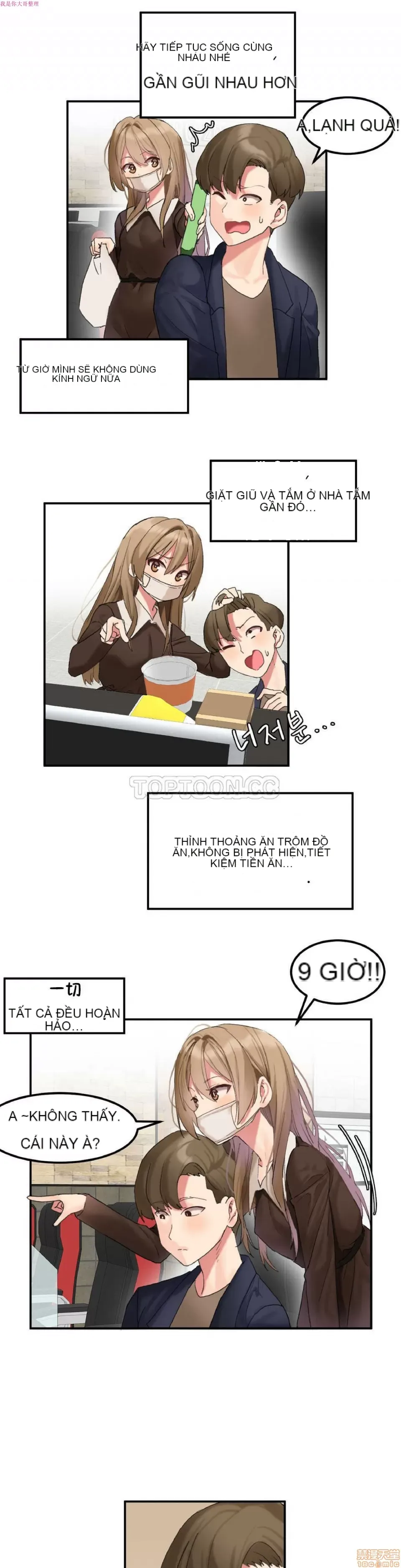 Hahri '-- s Lumpy Ngôi sao Chương 1-37