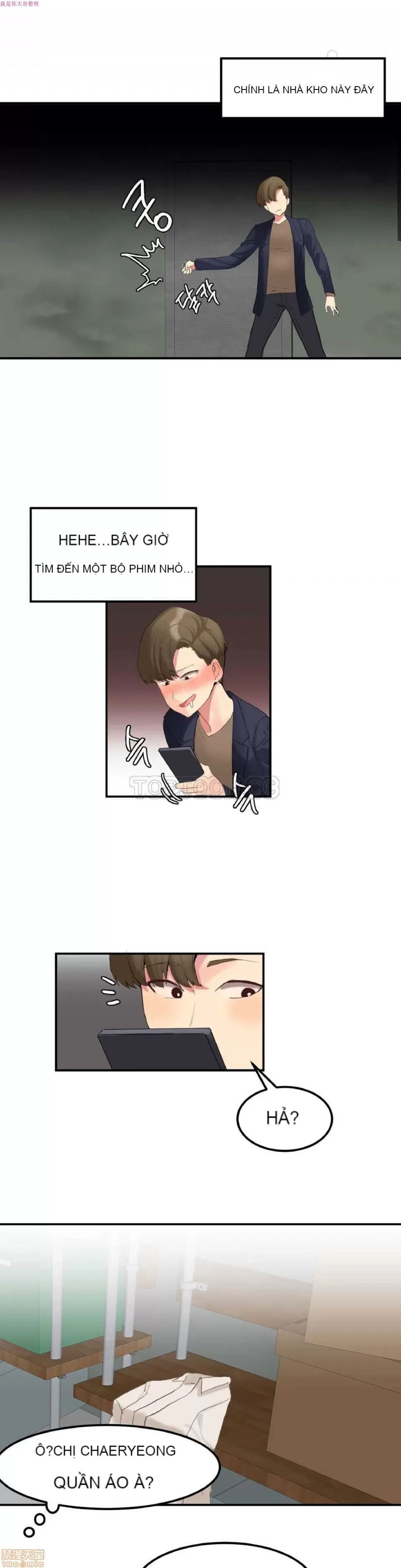 Hahri '-- s Lumpy Ngôi sao Chương 1-37