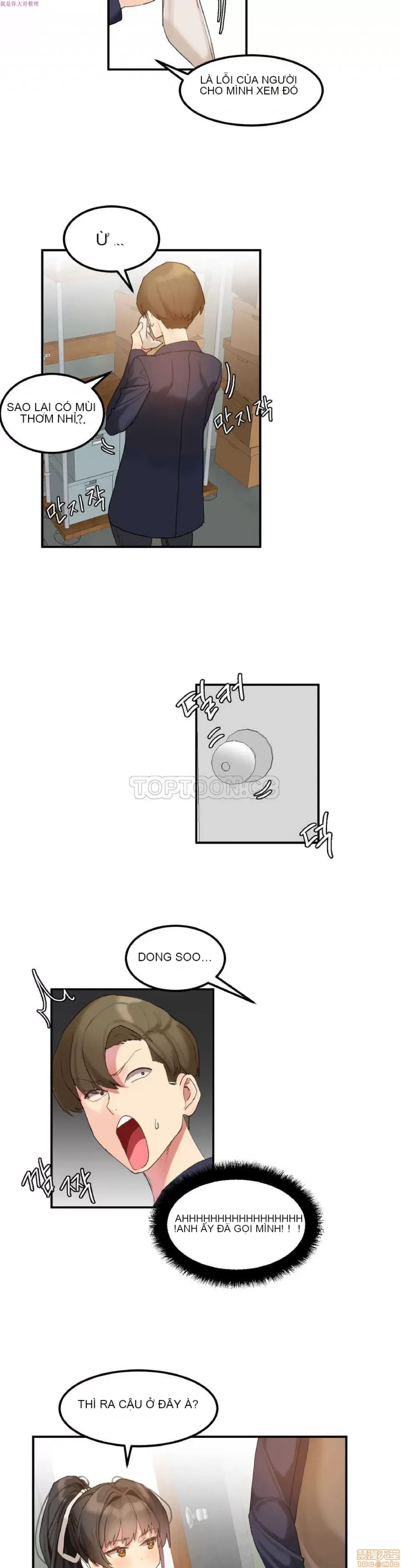 Hahri '-- s Lumpy Ngôi sao Chương 1-37