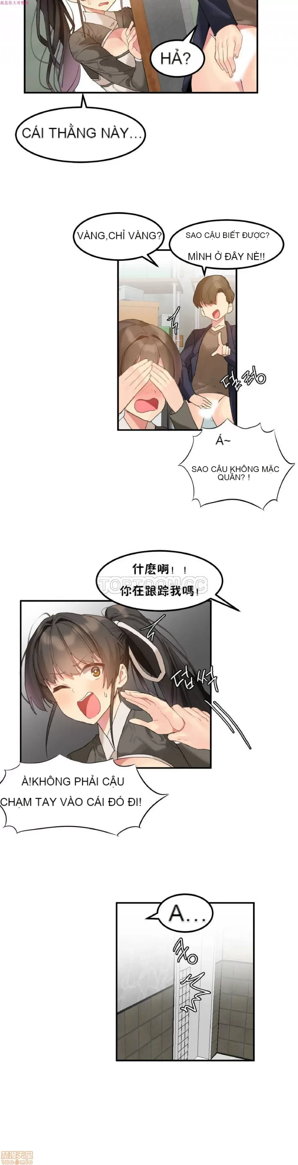 Hahri '-- s Lumpy Ngôi sao Chương 1-37