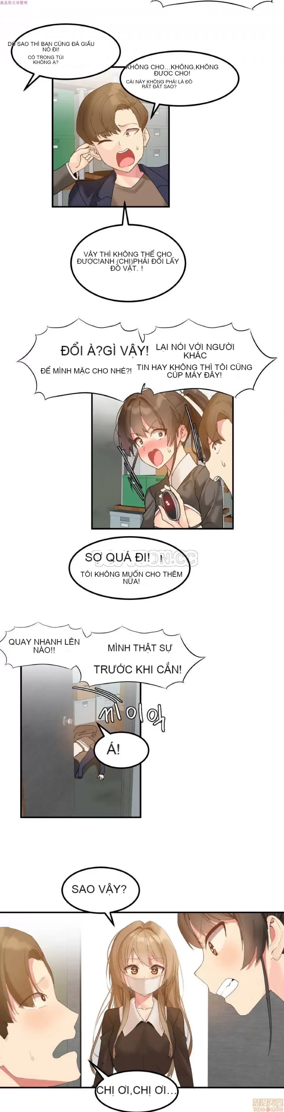 Hahri '-- s Lumpy Ngôi sao Chương 1-37