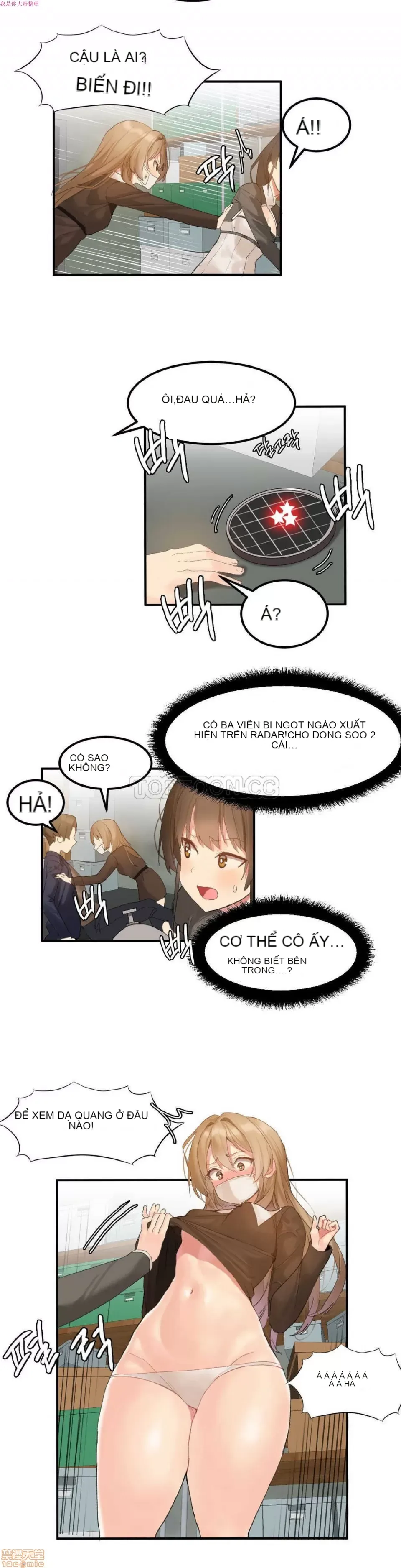 Hahri '-- s Lumpy Ngôi sao Chương 1-37