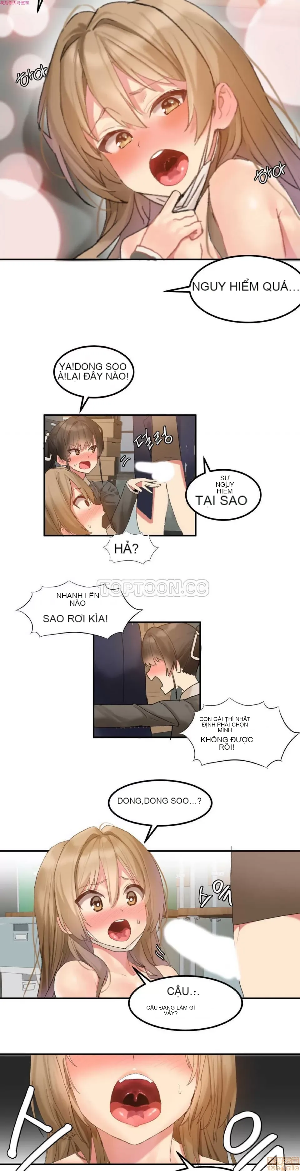 Hahri '-- s Lumpy Ngôi sao Chương 1-37