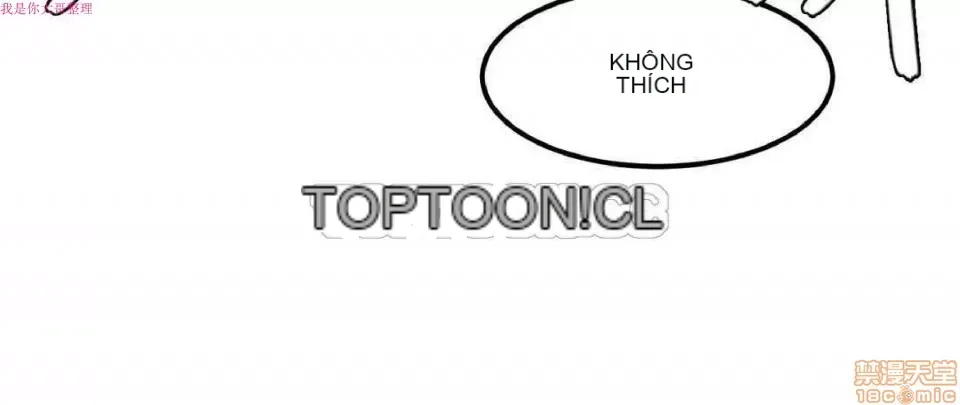 Hahri '-- s Lumpy Ngôi sao Chương 1-37