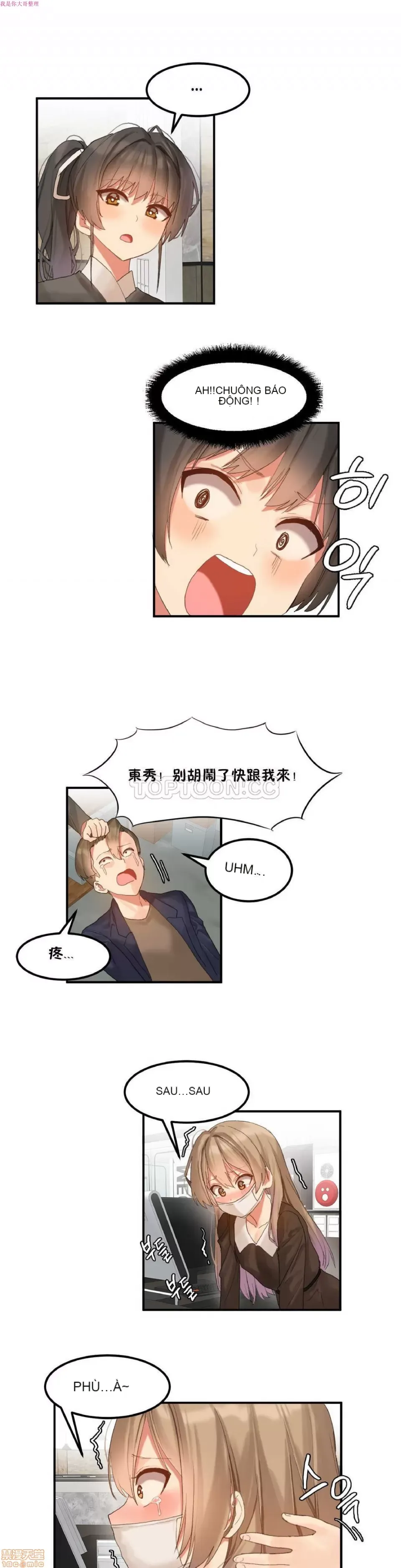 Hahri '-- s Lumpy Ngôi sao Chương 1-37