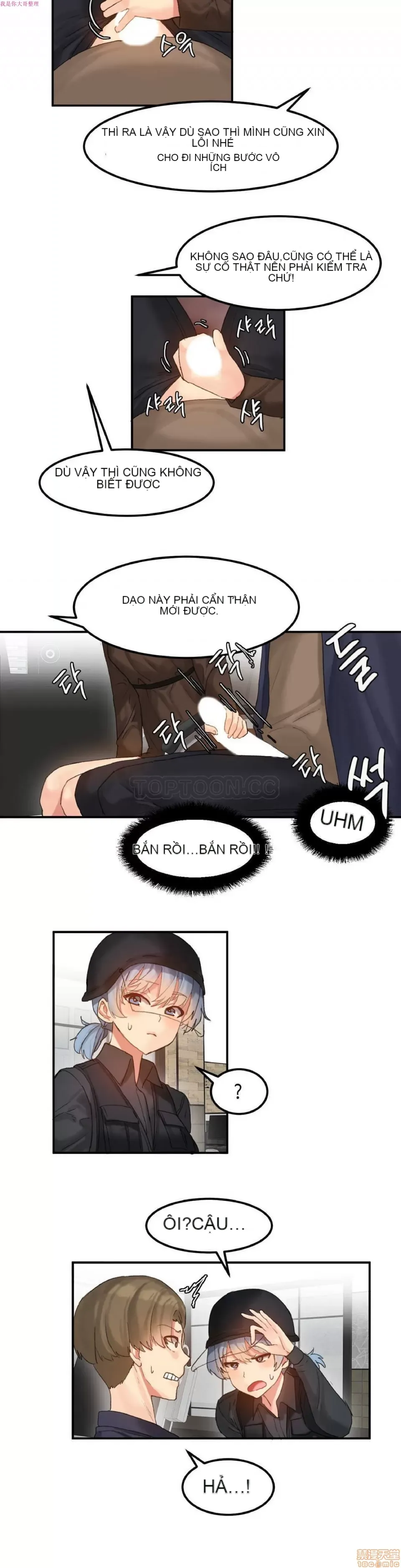 Hahri '-- s Lumpy Ngôi sao Chương 1-37