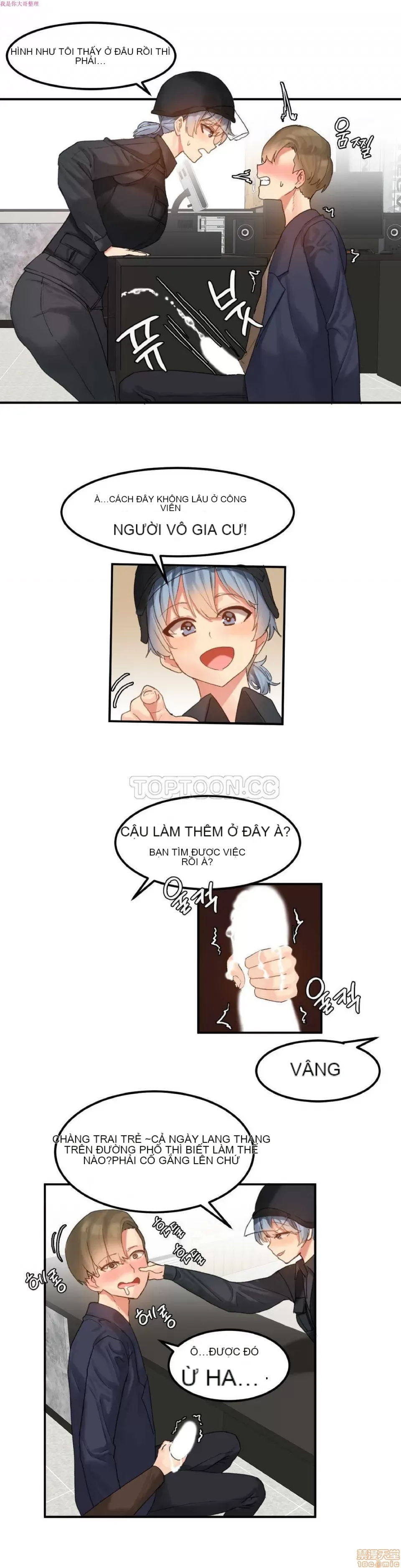 Hahri '-- s Lumpy Ngôi sao Chương 1-37