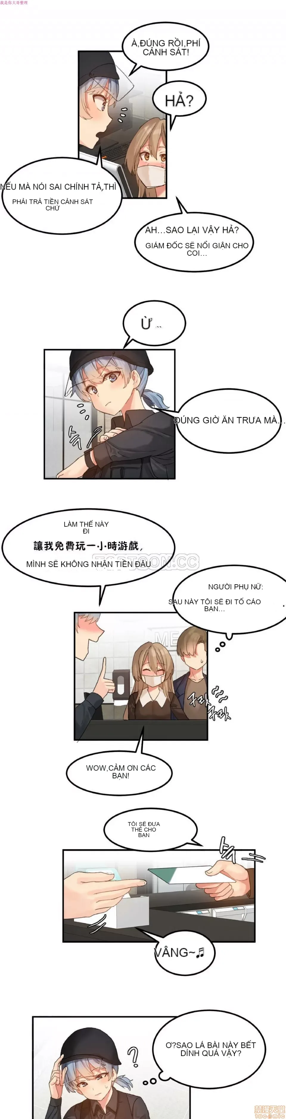 Hahri '-- s Lumpy Ngôi sao Chương 1-37