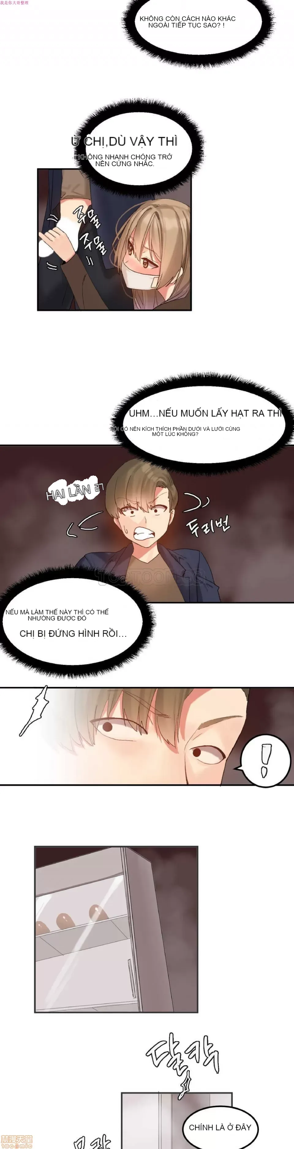 Hahri '-- s Lumpy Ngôi sao Chương 1-37