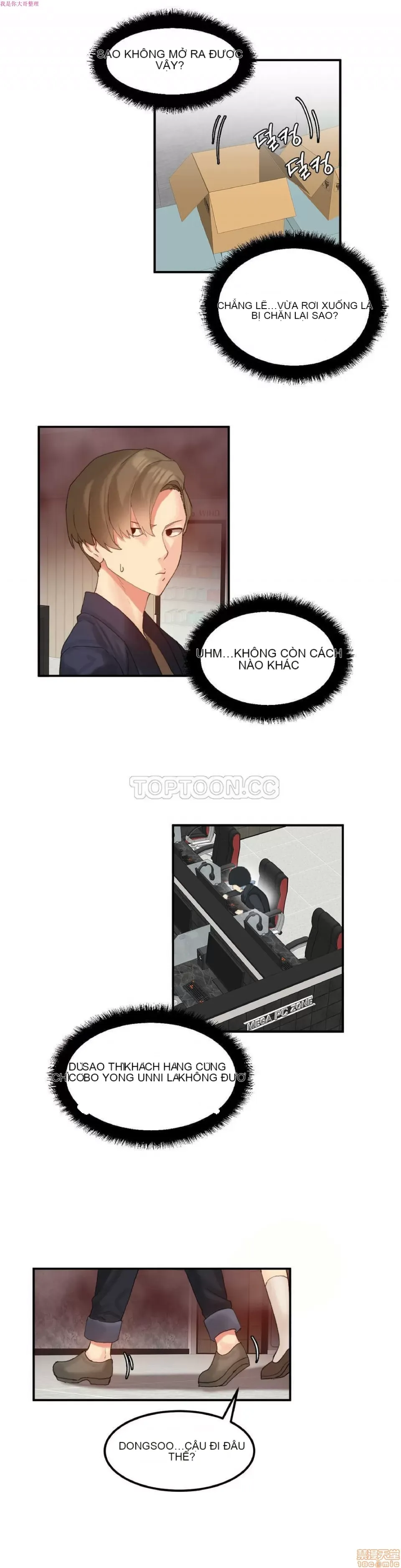 Hahri '-- s Lumpy Ngôi sao Chương 1-37