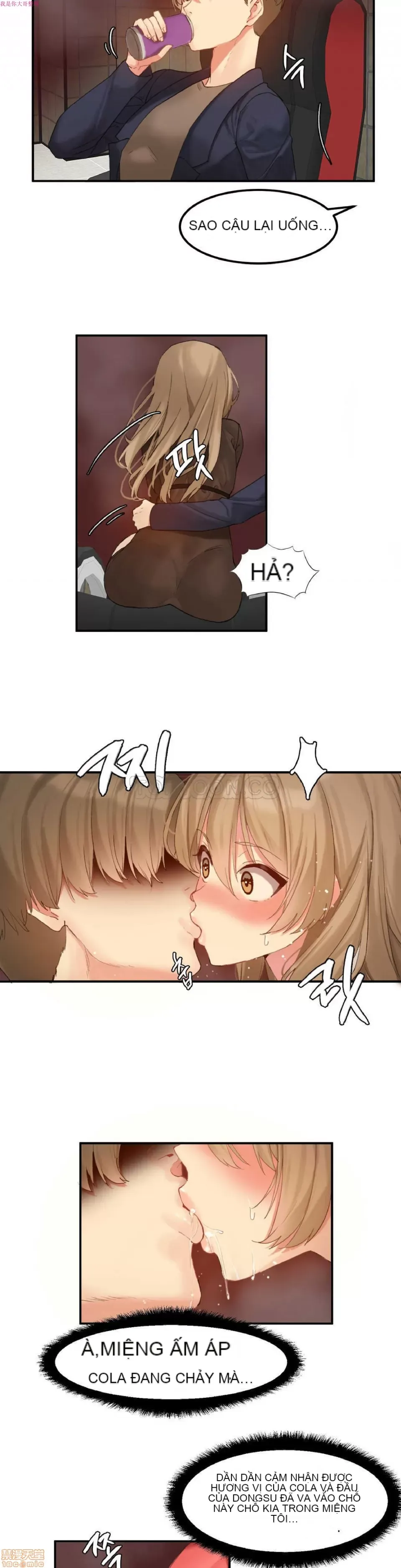 Hahri '-- s Lumpy Ngôi sao Chương 1-37